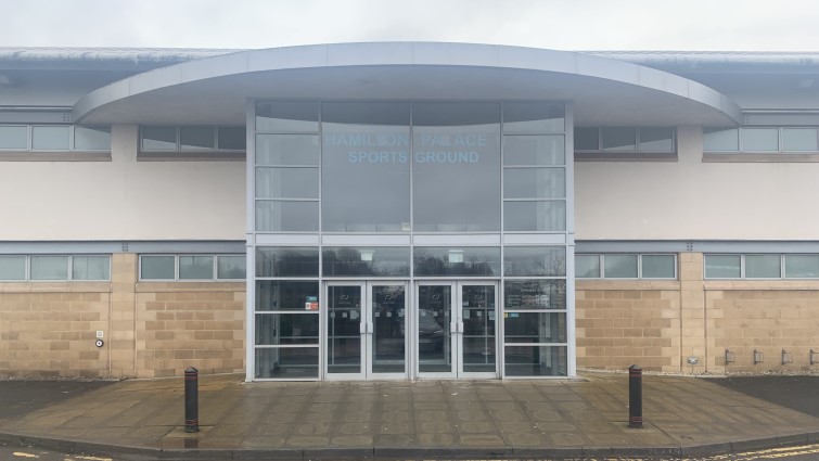 This image shows the main entrance to Hamilton Palace Sports Grounds